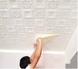 large size 3d wallpaper / 3D Brick Wall Sticker.